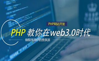 甘南 php压缩包,PHP的解压缩函数怎么用？